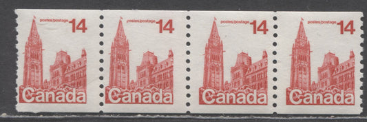 Lot 478 Canada #730i 14c Rose Red Parliament Building Coil, 1977-1982 Floral and Environment Issue, a VFNH Wide Spacing Coil Strip