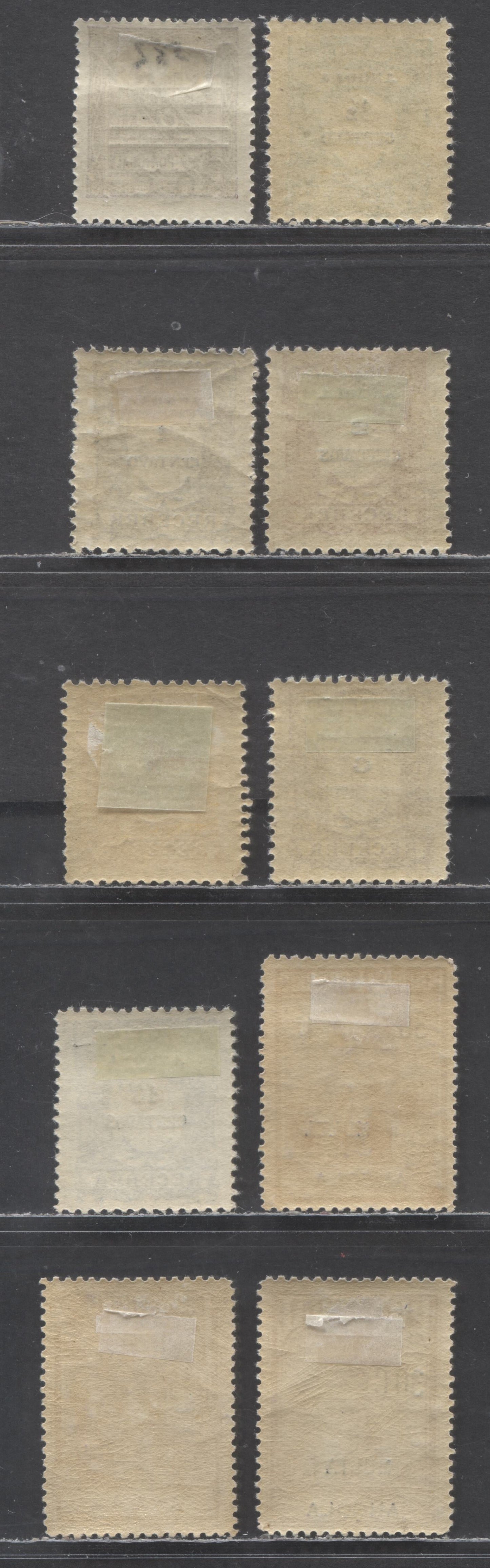 Lot 48 Angola SC#235a/RAJ3 1921-1925 Postage Dues, Postal Tax Due & Republica Overprint On Newspaper Issue, 10 F/VFOG Singles, Click on Listing to See ALL Pictures, Estimated Value $5