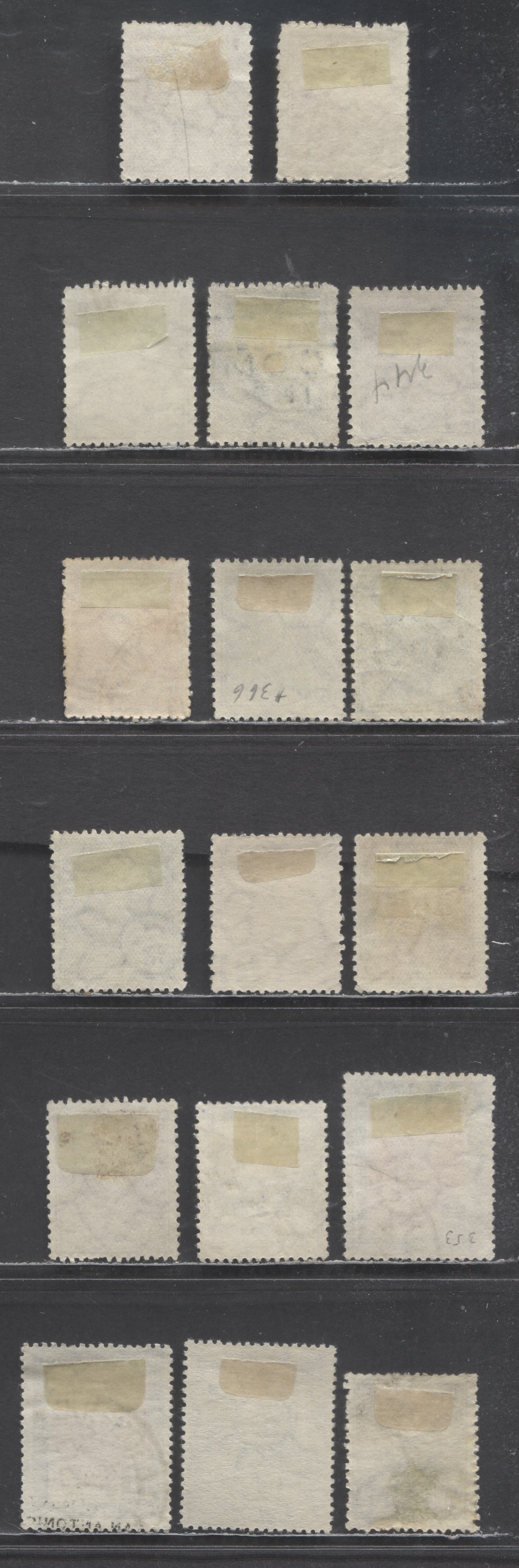 Lot 51 Argentina SC#340/367 1923-1924 Jose De San Martin Issue, Perf 13.5 & 12.5 Without Period After Value, Multiple RA In Sun Wmk, 17 Fine/Very Fine Used Singles, Estimated Value $10