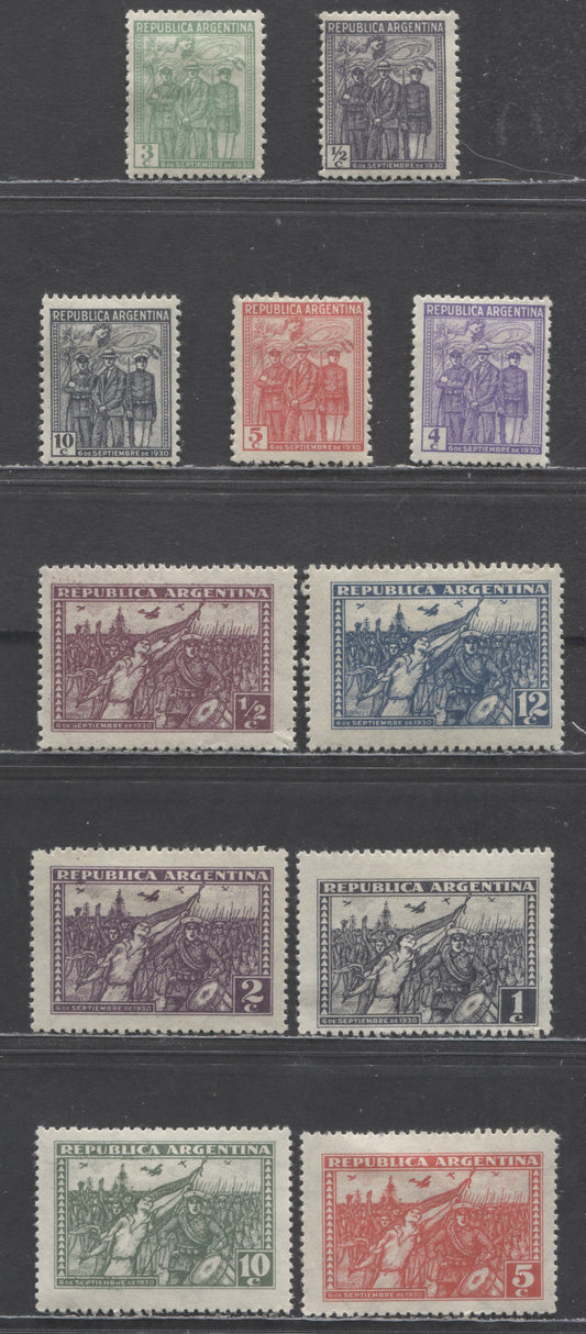 Lot 52 Argentina SC#374/398 1930-1931 Revolution Of 1930 Issue, 11 F/VFOG Singles, Click on Listing to See ALL Pictures, Estimated Value $10