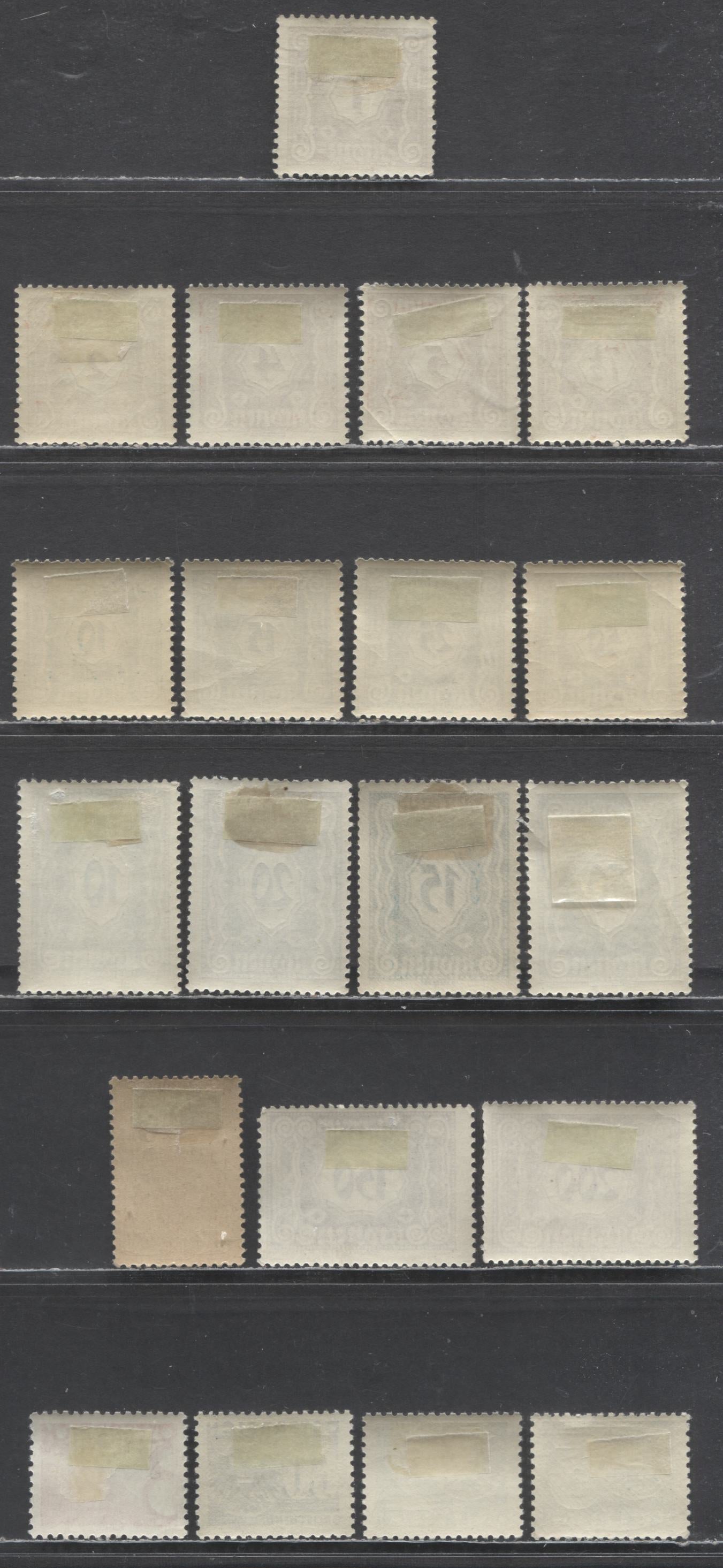 Lot 67 Austria SC#J102/J172 1921-1932 Postage Dues, 20 F/VFOG Singles, Click on Listing to See ALL Pictures, Estimated Value $8