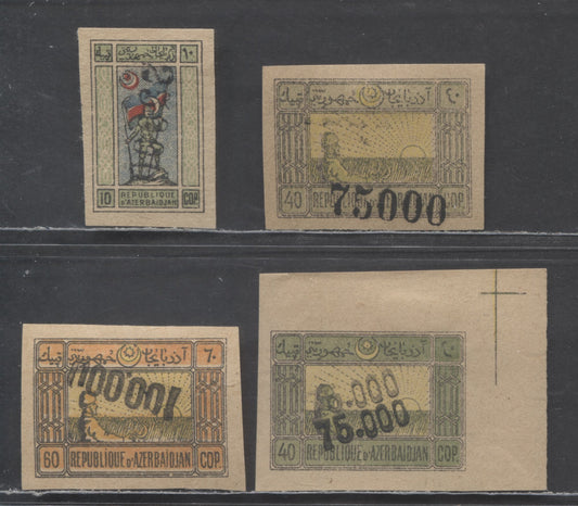 Lot 69 Azerbaijan SC#57/77 1922 Surcharge Issues, 4 Very Fine Unused Singles, Click on Listing to See ALL Pictures, 2022 Scott Classic Cat. $12