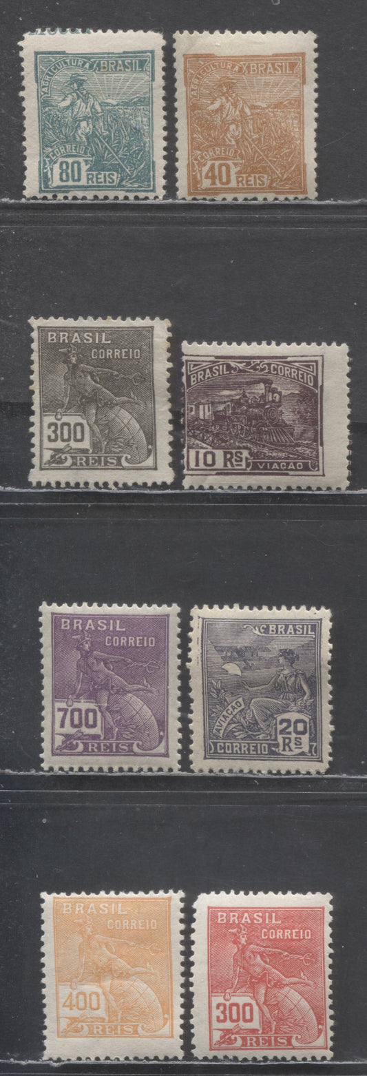 Lot 89 Brazil SC#236/310 1920-1940 Industry, Aviation & Mercury Definitives, 100, 218 Wmks & Unwatermarked, 8 F/VFOG Singles, Click on Listing to See ALL Pictures, Estimated Value $10