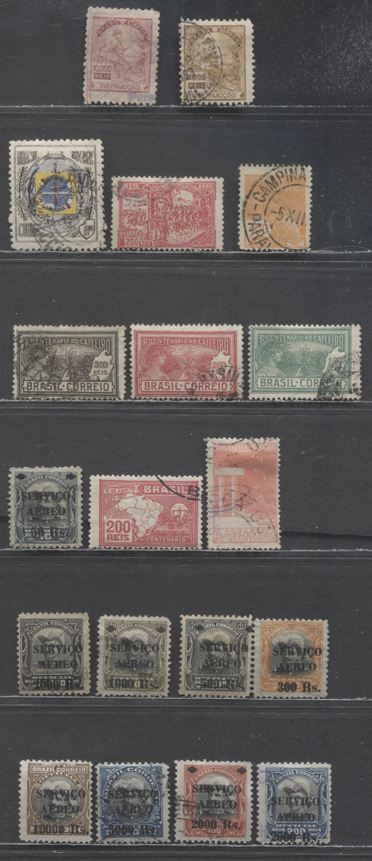 Lot 90 Brazil SC#234/C15 1920-1927 Industry, Aviation, Mercury Definitives & Airmail Issues, 19 Fine/Very Fine Used Singles, Click on Listing to See ALL Pictures, Estimated Value $35
