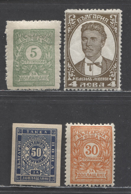 Lot 93 Bulgaria SC#J3a/220 1886-1929 Postage Dues & Millenary Of Tsar Simeon Issues, 4 F/VFOG Singles, Click on Listing to See ALL Pictures, 2022 Scott Classic Cat. $19.65