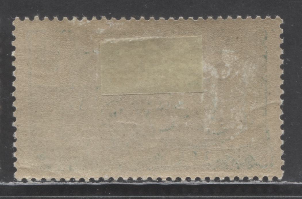 Lot 97 Cameroun SC#19 5c Green 1916 Occupation (French) Overprint, A VFOG Single, Click on Listing to See ALL Pictures, 2022 Scott Classic Cat. $32.5