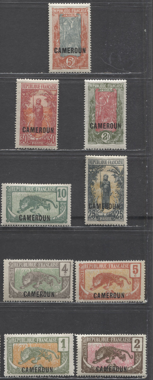 Lot 98 Cameroun SC#147/163 1921 Cameroun Overprints On Middle Congo Definitives, 9 F/VFOG Singles, Click on Listing to See ALL Pictures, Estimated Value $15