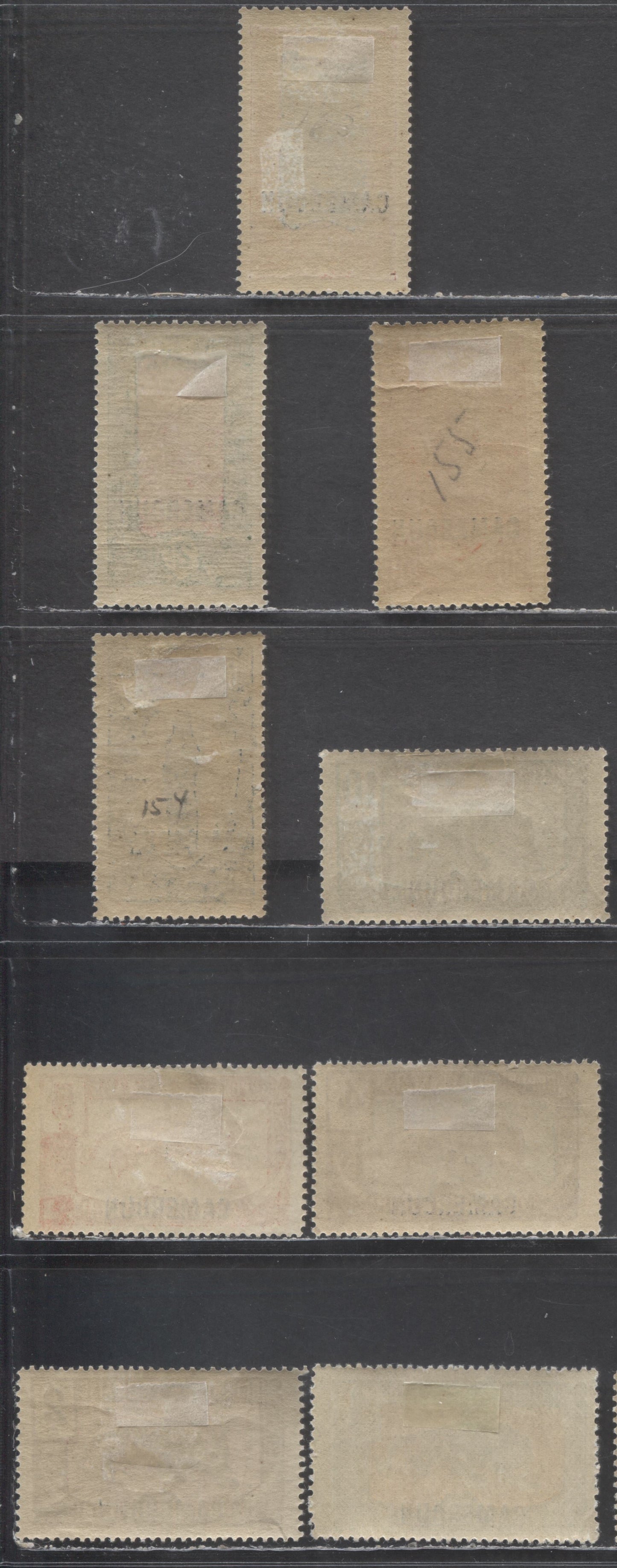 Lot 98 Cameroun SC#147/163 1921 Cameroun Overprints On Middle Congo Definitives, 9 F/VFOG Singles, Click on Listing to See ALL Pictures, Estimated Value $15