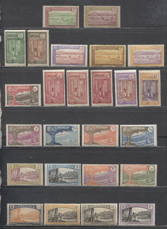 Lot 99 Cameroun SC#170/J8 1925-1938 Cattle Crossing & Rubber Tapping Definitives & Postage Dues, 25 F/VFOG Singles, Click on Listing to See ALL Pictures, Estimated Value $45