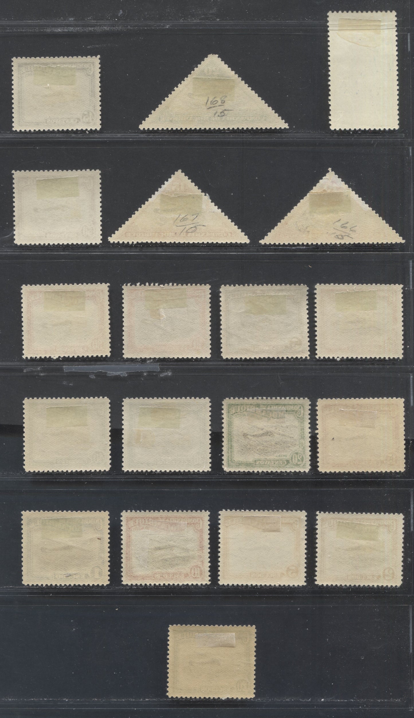 Mozambique Company SC#c66/C5 1935 Blantyre-Beira Salisbury Air Service & Airmail Issues, 19 F/VFOG Singles, Click on Listing to See ALL Pictures, Estimated Value $13