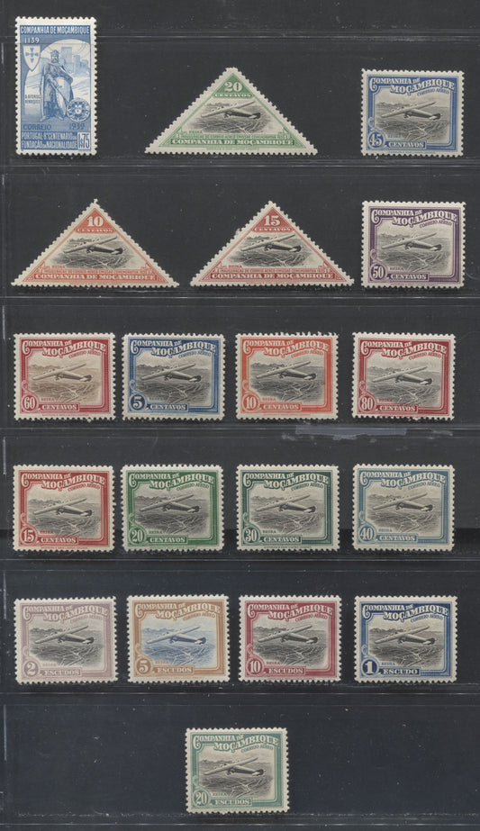 Mozambique Company SC#c66/C5 1935 Blantyre-Beira Salisbury Air Service & Airmail Issues, 19 F/VFOG Singles, Click on Listing to See ALL Pictures, Estimated Value $13