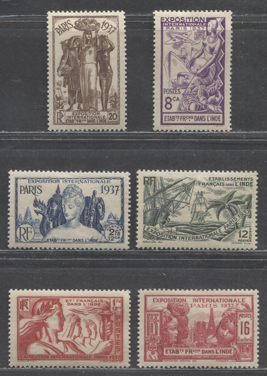 Lot 56 French India SC#104-109 1937 Paris Exhibition Issue, 6 VFOG Singles, Click on Listing to See ALL Pictures, 2022 Scott Classic Cat. $11.9