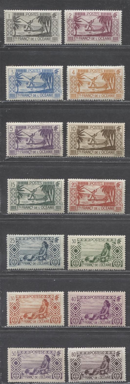 Lot 57 French Oceania SC#80/101 1934-1940 Pictorial Definitives, 14 VFOG Singles, Click on Listing to See ALL Pictures, 2022 Scott Classic Cat. $10.1