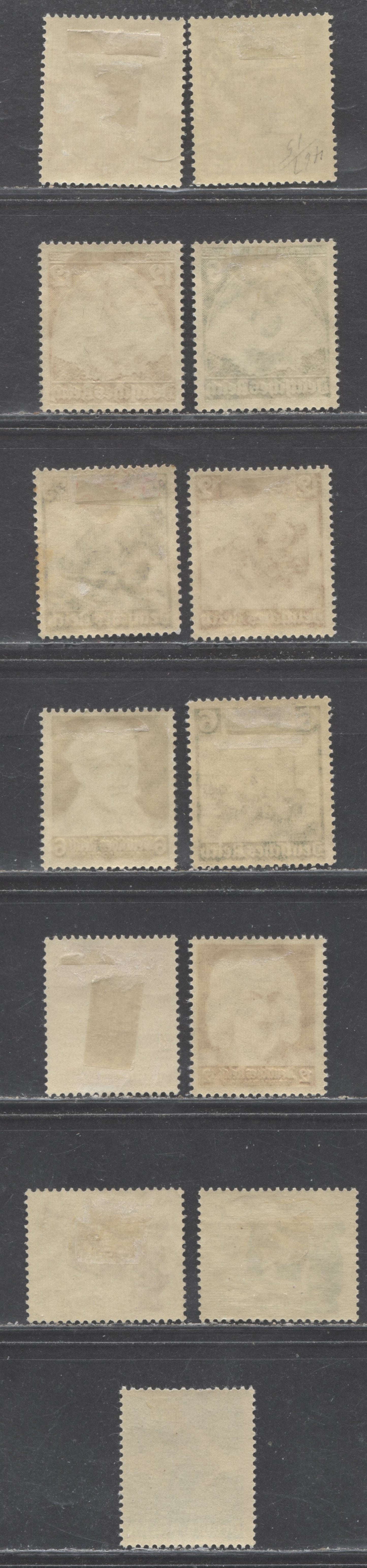 Lot 68 Germany SC#454/468 1935 Young Workers Professional Competitions - 12th Anniversary Of The Munich Putsch Issues, 13 F/VFOG Singles, Click on Listing to See ALL Pictures, Estimated Value $15