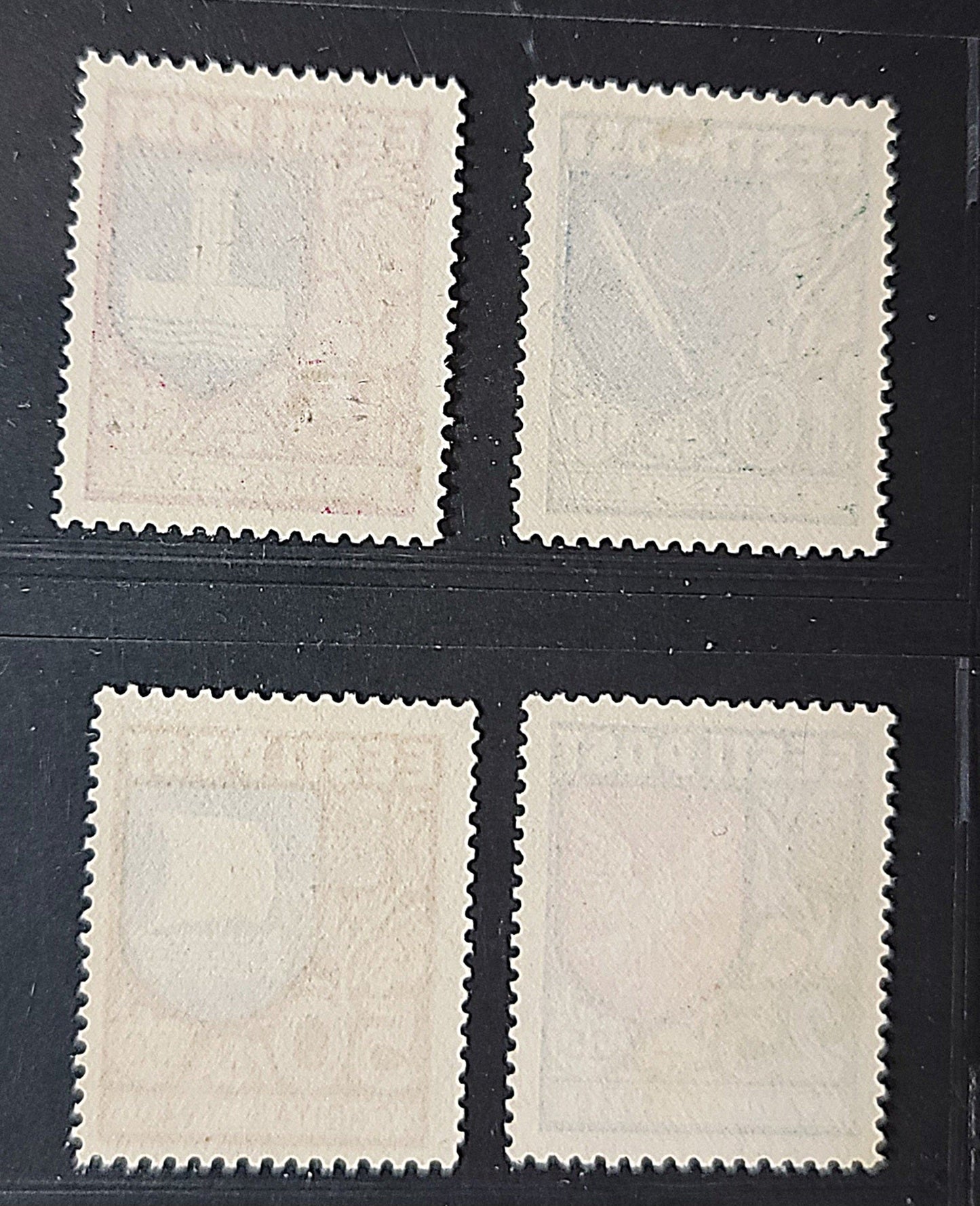 Lot 6 Estonia SC#B45-B49 1940 Semi Postals, 4 VFOG Singles, Click on Listing to See ALL Pictures, 2022 Scott Classic Cat. $15