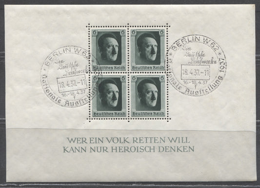 Lot 86 Germany SC#B102 6pf Green 1937 Hitler's 48th Birthday Issue, CTO Sheet With Commemorative Cancel & Full NH Gum, A Very Fine Used Souvenir Sheet Of 4, Click on Listing to See ALL Pictures, Estimated Value $25