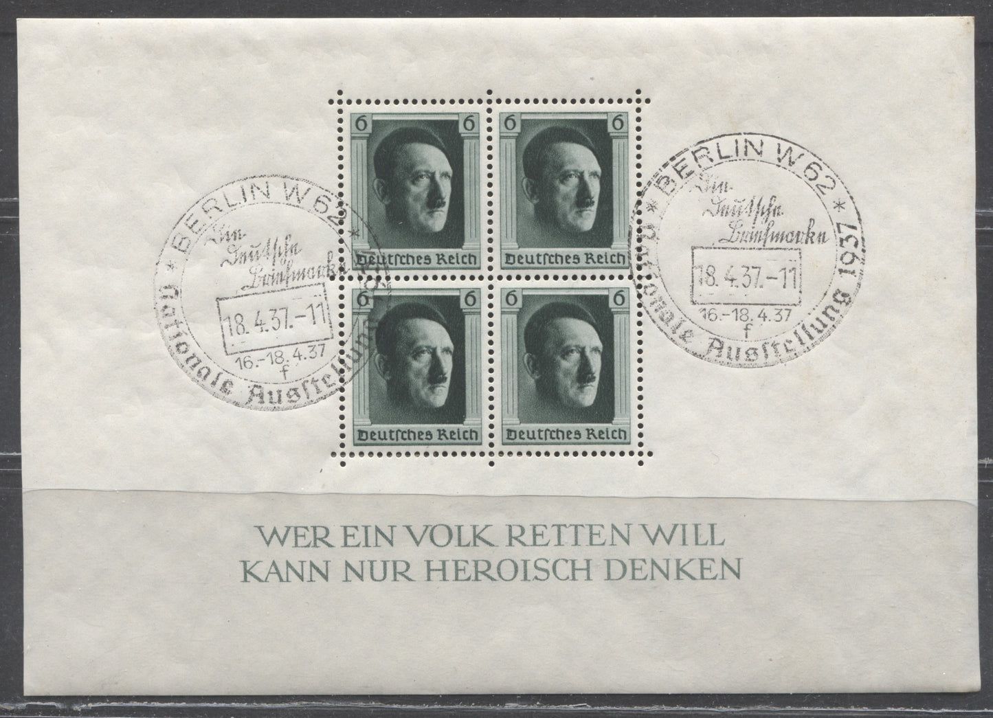 Germany SC#B102 6pf Green 1937 Hitler's 48th Birthday Issue, CTO Sheet With Commemorative Cancel & Full NH Gum, A Very Fine Used Souvenir Sheet Of 4, Click on Listing to See ALL Pictures, Estimated Value $25