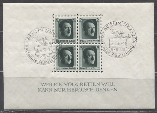 Germany SC#B102 6pf Green 1937 Hitler's 48th Birthday Issue, CTO Sheet With Commemorative Cancel & Full NH Gum, A Very Fine Used Souvenir Sheet Of 4, Click on Listing to See ALL Pictures, Estimated Value $25
