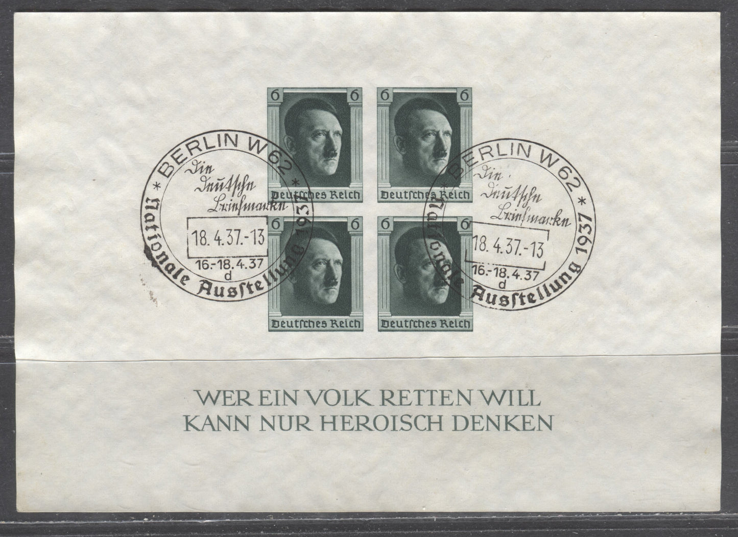 Germany SC#B103 6pf Green 1937 German National Philatelic Exhibition Issue, CTO Sheet, A Very Fine Used Souvenir Sheet Of 4, Click on Listing to See ALL Pictures, Estimated Value $45