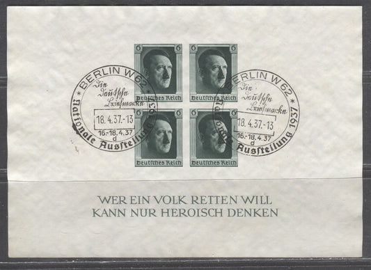 Lot 87 Germany SC#B103 6pf Green 1937 German National Philatelic Exhibition Issue, CTO Sheet, A Very Fine Used Souvenir Sheet Of 4, Click on Listing to See ALL Pictures, Estimated Value $45