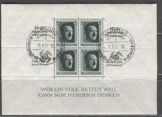 Lot 88 Germany SC#B104 6pf Green 1937 Rouletted Hitler Birthday Issue, CTO Sheet With Commemorative Cancel & Full NH Original Gum, A Very Fine Used Souvenir Sheet Of 4, Click on Listing to See ALL Pictures, Estimated Value $95
