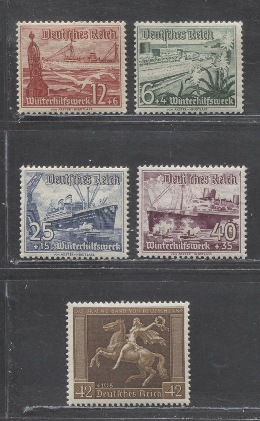Lot 90 Germany SC#B110/B119 1937-1938 Ships - 5th Brown Ribbon Semi Postals, 5 VFOG Singles, Click on Listing to See ALL Pictures, 2022 Scott Classic Cat. $28.25