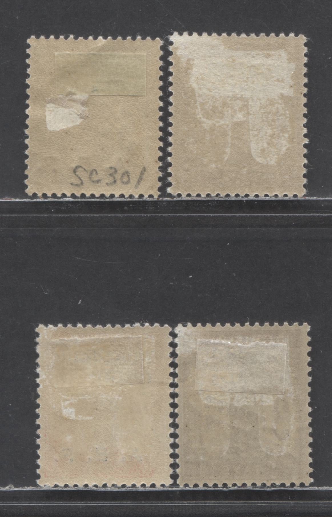 Lot 378 Central African Republic (Ubangi Shari) SC#J1/J11 1928 Postage Dues, 3 F/VFOG Singles, Click on Listing to See ALL Pictures, Estimated Value $15