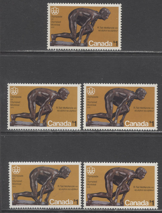 Lot 83 Canada #656 $1 Multicolored The Sprinter, 1975 Olympic Sculptures Issue, 5 VFNH Singles With Various Paper Varieties
