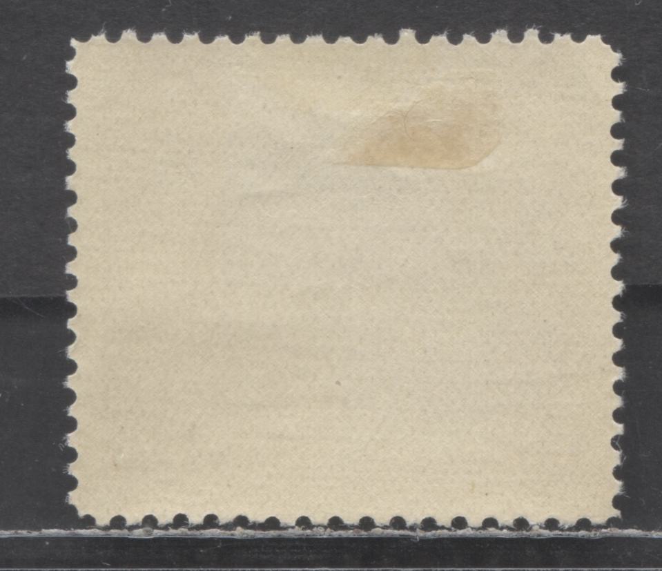 Lot 43 Liechtenstein SC#C6 1fr Lake 1930 Airmail Issue, A FOG Single ...