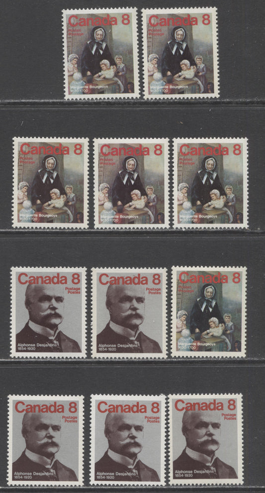 Canada #660, 660ii, 660v, 661, 661i, 661ii 8c Multicolored Marguerite Bourgeoys - Alphonse Desjardins, 1975 Canadian Personalities, 11 F/VFNH Singles With Various NF/NF, DF/DF & LF/F Smooth & Horizontal Ribbed Papers