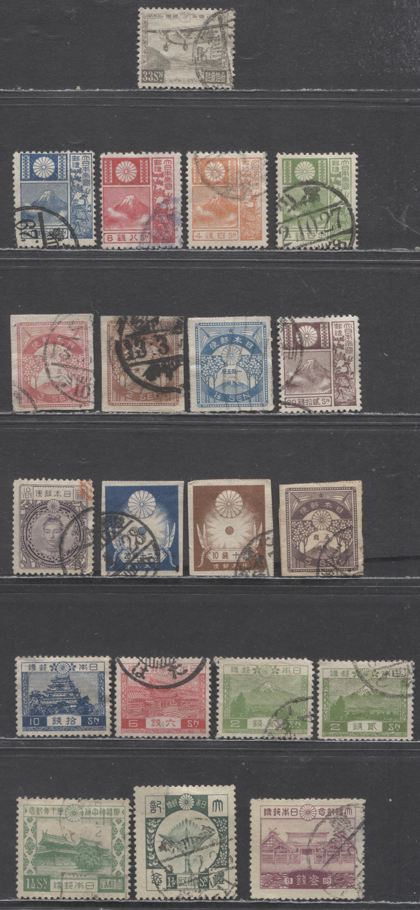 Lot 5 Japan SC#171/C7 1922-1930 Mount Fiji Definitives, Imperf Cherry Blossom, Sun & Dragonflies, Enthronement Of Hirohito & 10th Anniversary Of Defication Of Meiji Shrine Issues, 20 Fine/Very Fine Used Singles, Estimated Value $10