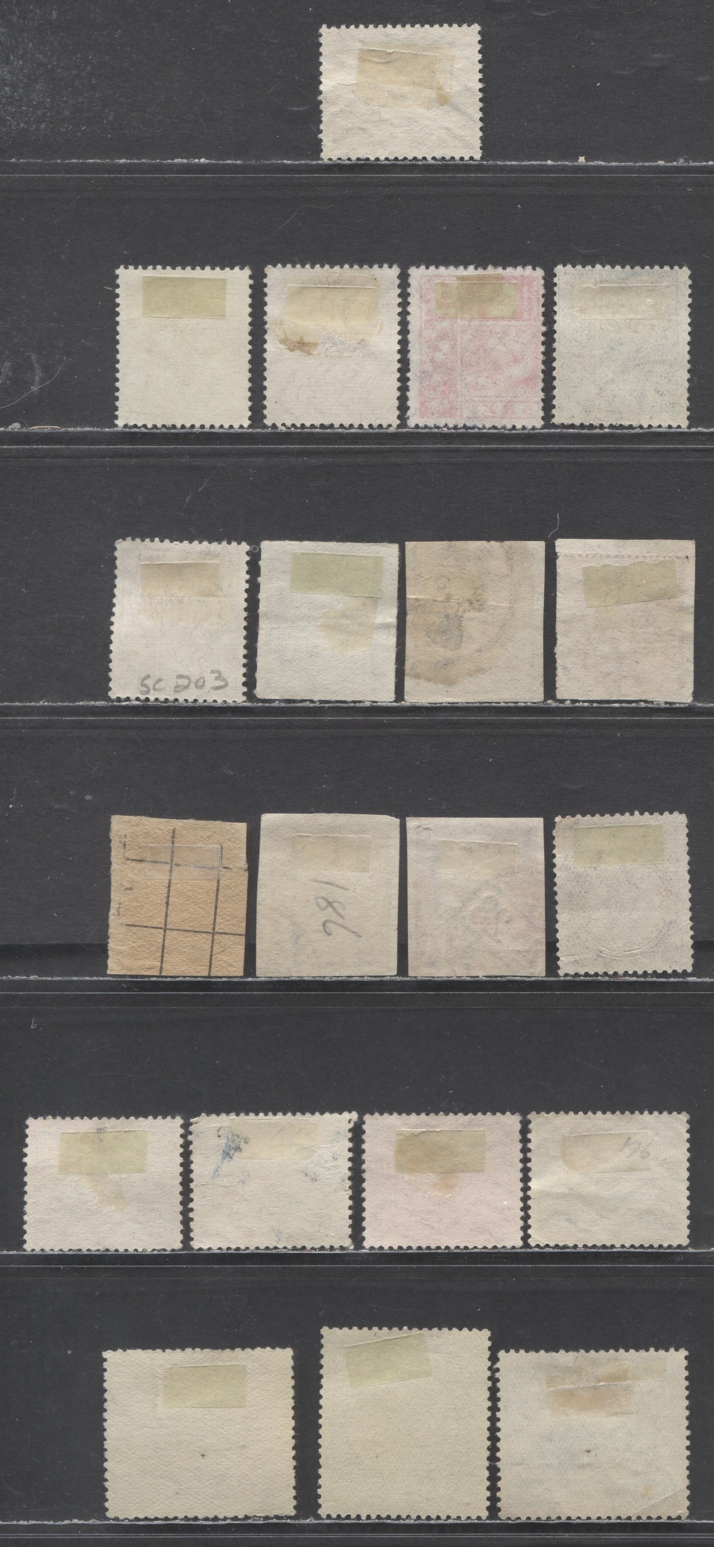 Lot 5 Japan SC#171/C7 1922-1930 Mount Fiji Definitives, Imperf Cherry Blossom, Sun & Dragonflies, Enthronement Of Hirohito & 10th Anniversary Of Defication Of Meiji Shrine Issues, 20 Fine/Very Fine Used Singles, Estimated Value $10