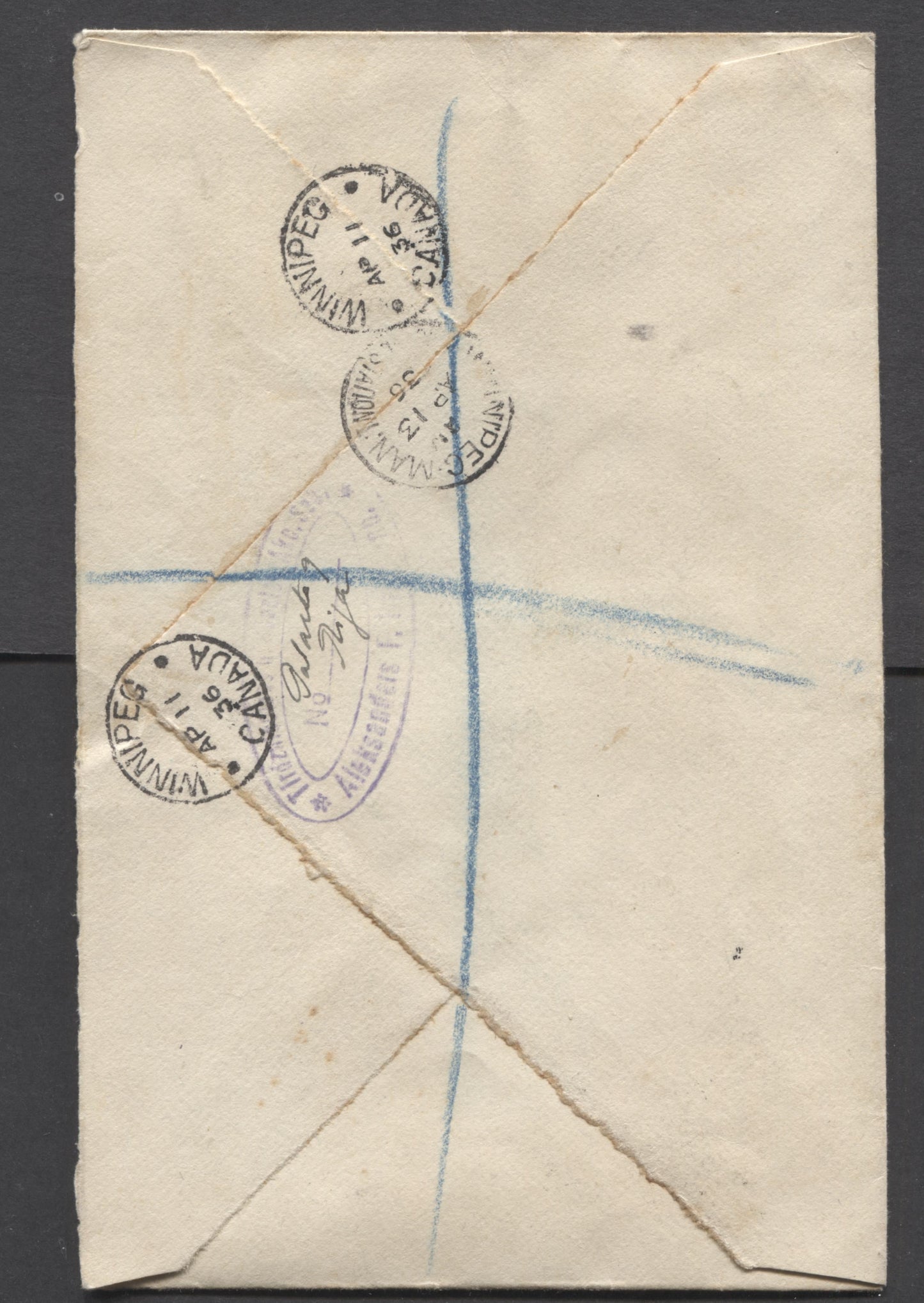 Lot 7 Latvia SC#138/B64 1927-1933 Arms & Semi Postal Issues, Combination Usage On Registered Cover To Winnipeg, MB, Sent March 31, 1936 From Riga, A Fine/Very Fine Cover, Estimated Value $20