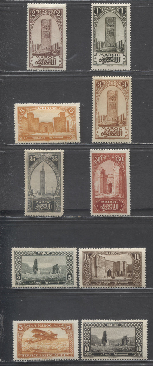 Lot 86 Maroc SC#90/115 1923-1927 Photogravure Pictorial Definitives, 10 F/VFOG Singles, Click on Listing to See ALL Pictures, Estimated Value $15