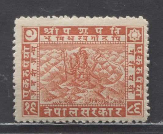 Lot 91 Nepal SC#36 1r Orange Red 1930 Redrawn Siva Mahadeva Issue, A VFOG Single, Click on Listing to See ALL Pictures, 2022 Scott Classic Cat. $40