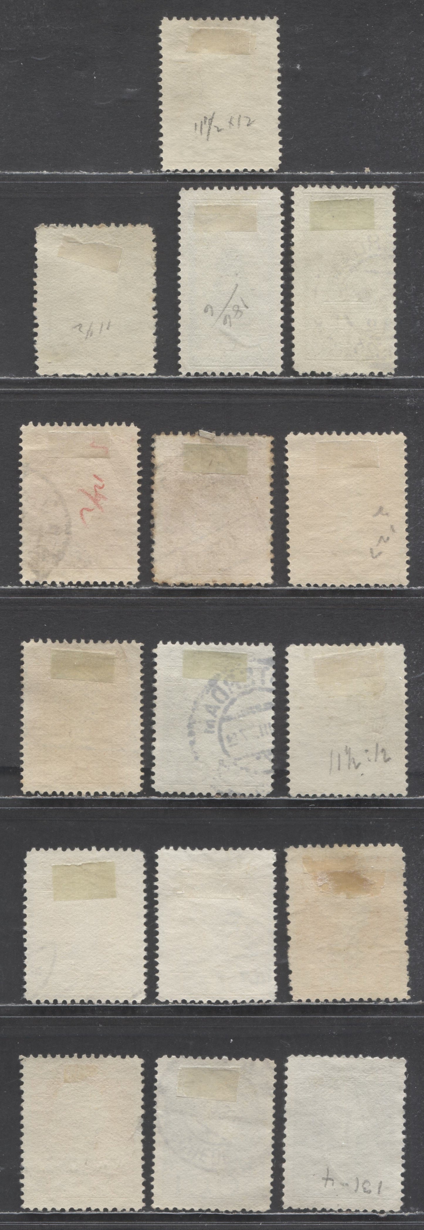 Lot 94 Netherlands SC#124-131 1923 25th Anniversary Of Accession Of Queen Wilhelmina Issue, Two Different Perfs, 16 Fine/Very Fine Used Singles, Estimated Value $10