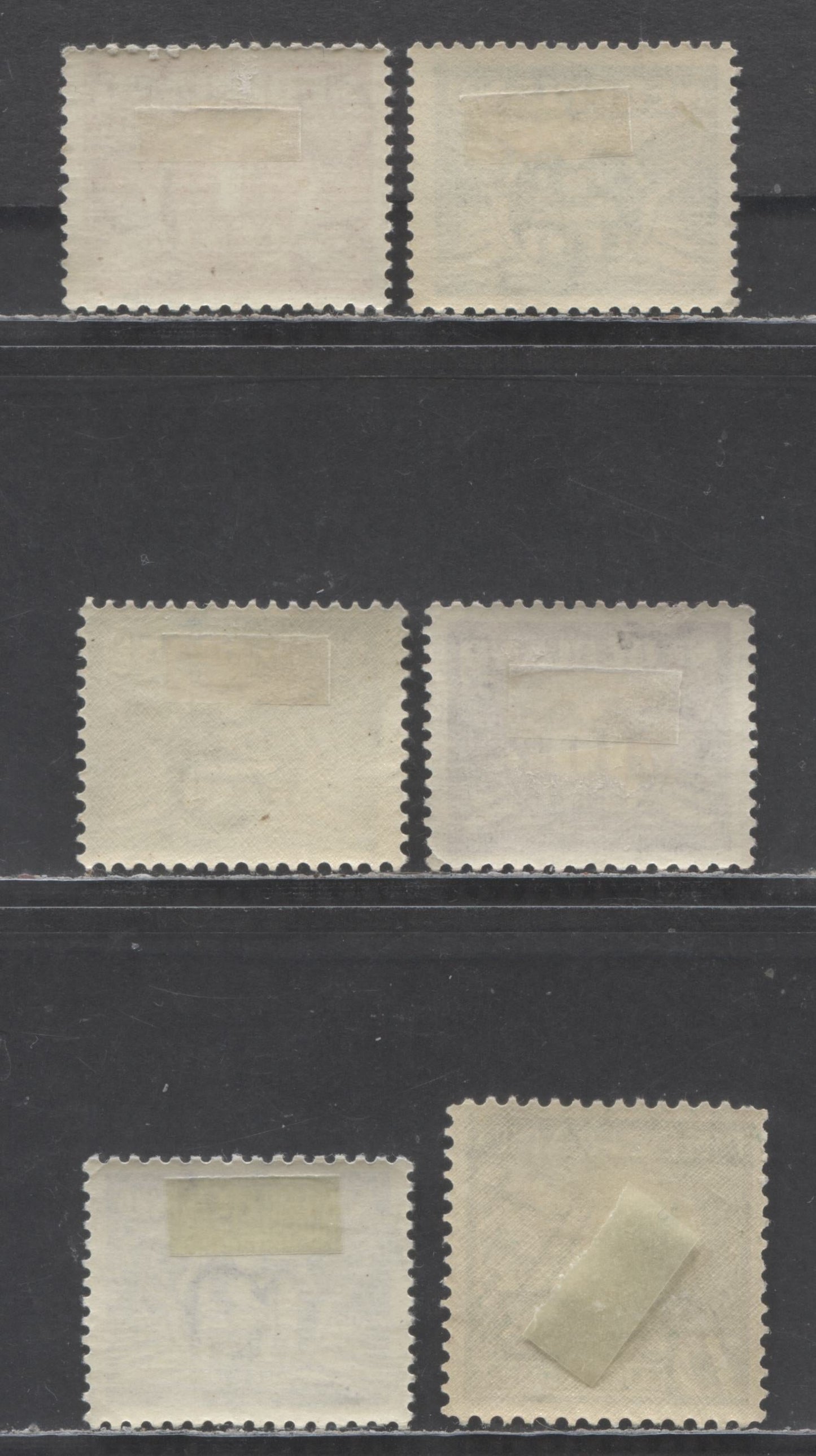 Lot 97 Netherlands SC#165/C5 1926-1939 Gull, Queen Wilhelmina Definitives & Airmails, Multiple Circles Wmk, 6 VFOG Singles, Click on Listing to See ALL Pictures, Estimated Value $7