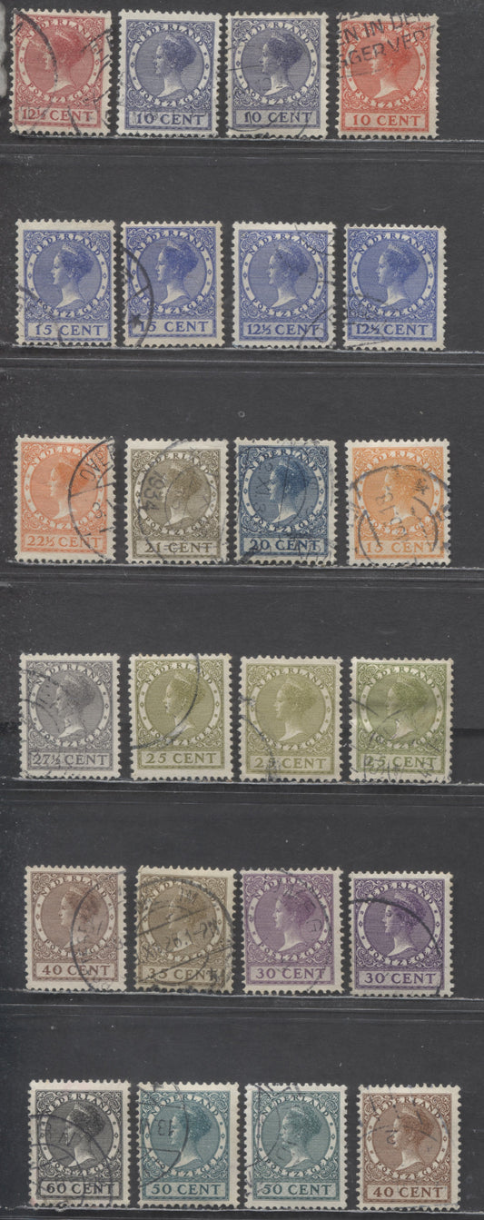 Lot 99 Netherlands SC#177/193 1926 Queen Wilhelmina Definitives, Shade Variations, Circles Wmks, 24 Fine/Very Fine Used Singles, Click on Listing to See ALL Pictures, Estimated Value $30