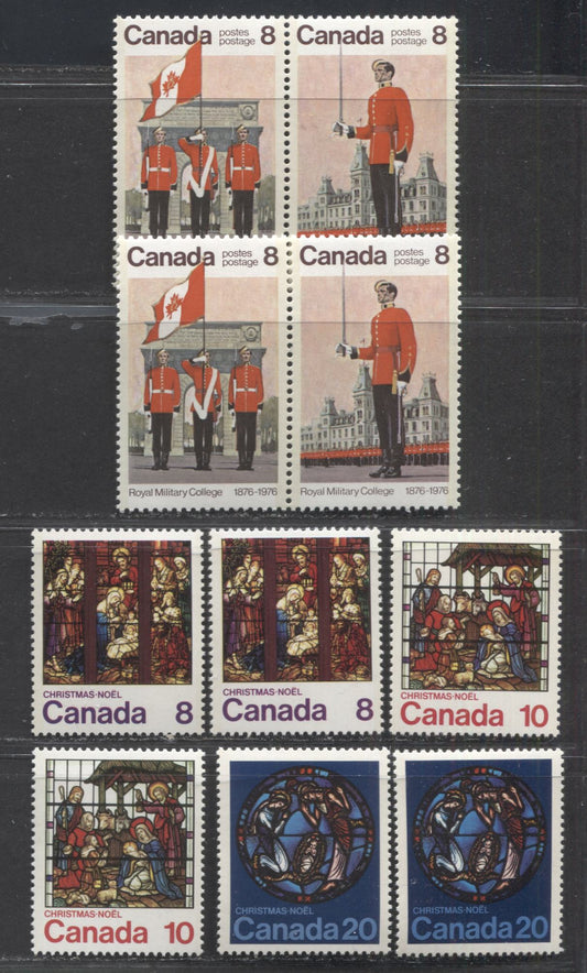 Canada #693a, 697-699 8c, 10c and 20c Multicoloured 1976 Royal Military College – Christmas, A Specialized Group of VFNH Singles on DF/DF and LF/LF Papers