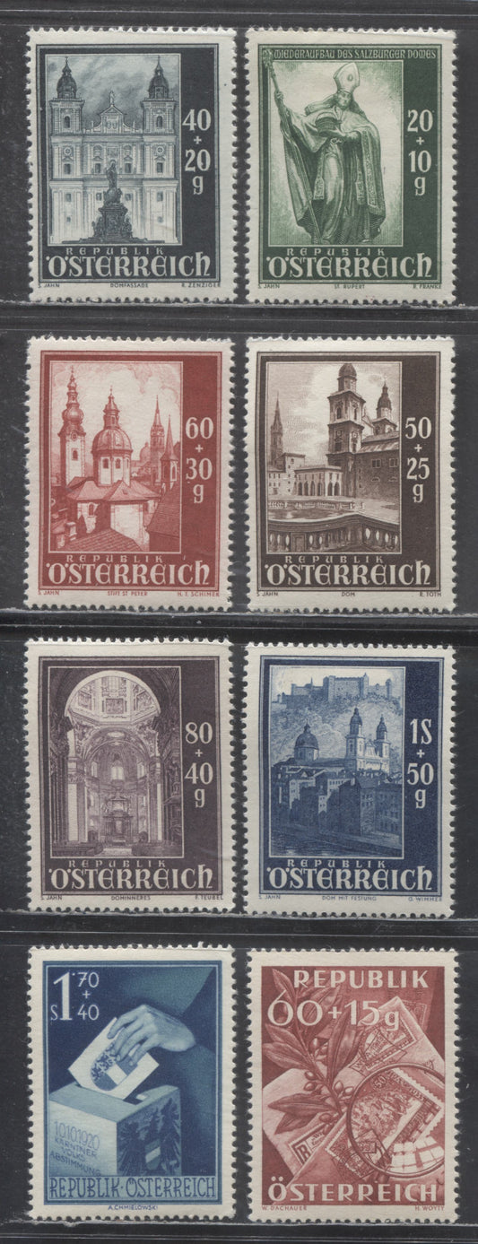 Lot 52 Austria SC#B252/B258 1950 Semi Postals, 8 VFNH & OG Singles, Click on Listing to See ALL Pictures, Estimated Value $32