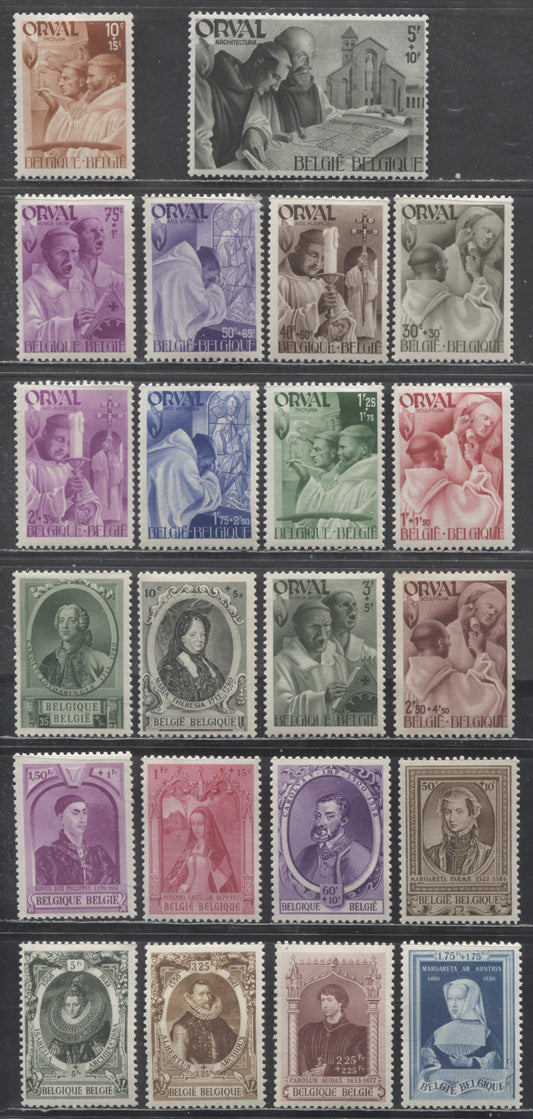 Lot 60 Belgium SC#B281-B302 1941-1942 Restoration Of Orval Abbey - Portraits Semi Postals, 22 VFOG Singles, Click on Listing to See ALL Pictures, 2017 Scott Cat. $9.05