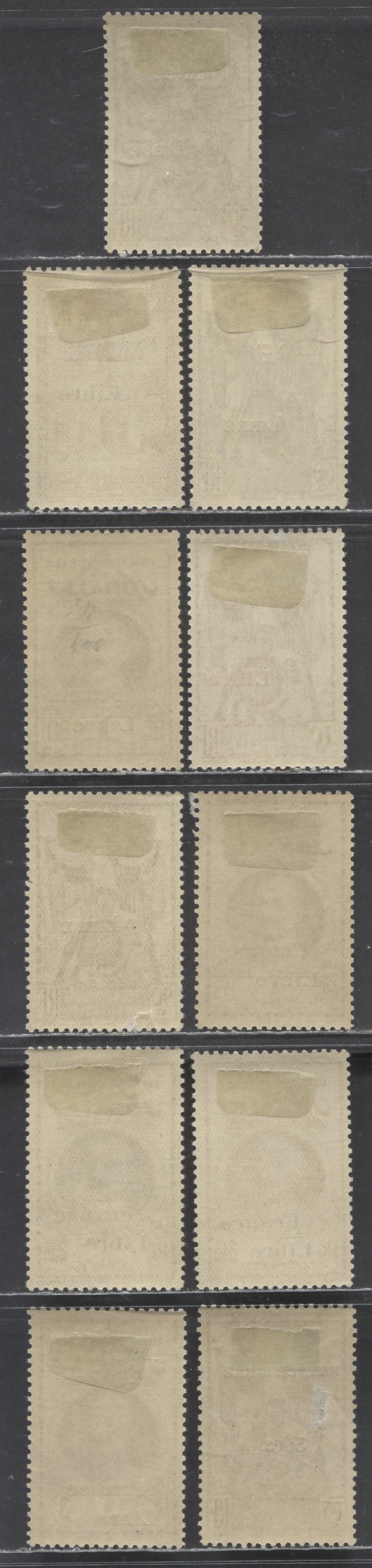 Lot 6 Affars & Issas (Somali Coast) SC#202/223 1943 France Libre Overprints, 11 VFOG Singles, Click on Listing to See ALL Pictures, 2017 Scott Cat. $31