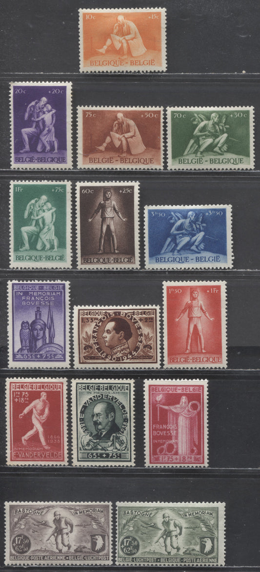 Lot 64 Belgium SC#B399/CB2 1945-1946 Prisoners Of War Semi Postals - Airmail Semi Postals, 14 VFNH & OG Singles, Click on Listing to See ALL Pictures, 2017 Scott Cat. $13.25