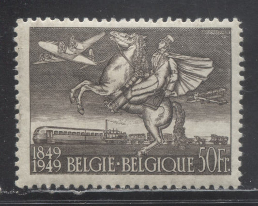 Lot 67 Belgium SC#C12 50fr Dark Brown 1949 Stamp Centenary Airmail Issue, A F/VFOG Single, Click on Listing to See ALL Pictures, Estimated Value $15