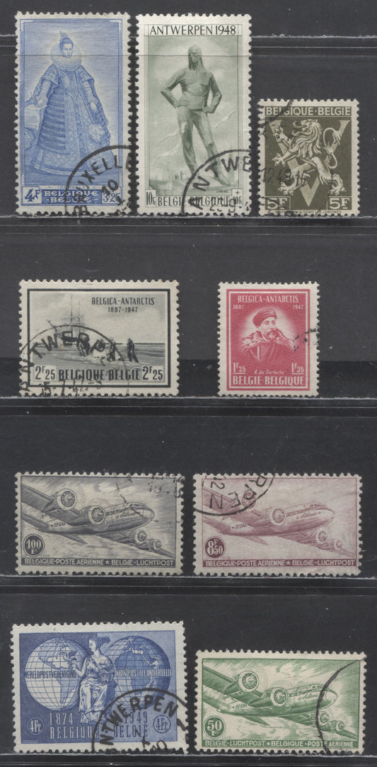 Lot 68 Belgium SC#336/C11 1944-1948 Lion Rampart Definitives, Antwerp Monument Semi Postals & Airmails, 9 Fine/Very Fine Used Singles, Click on Listing to See ALL Pictures, Estimated Value $38