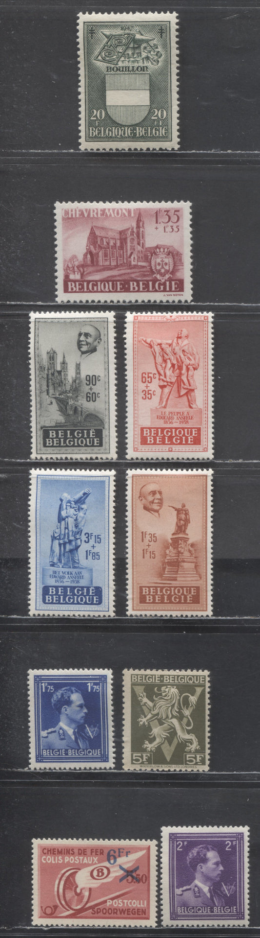 Lot 69 Belgium SC#352/Q210 1938-1944 Parcel Post Surcharges - Lion Rampart Definitives, 10 VFOG & NH Singles, Click on Listing to See ALL Pictures, Estimated Value $45