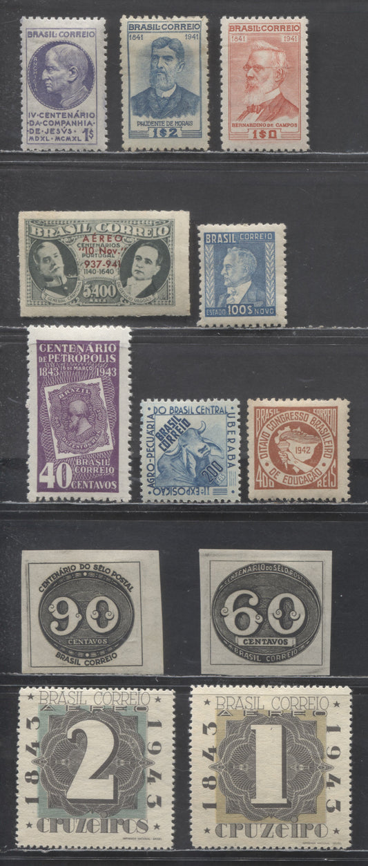 Lot 84 Brazil SC#533/C51 1942-1945 Pictorial Definitives & Airmails, 12 VFOG Singles, Click on Listing to See ALL Pictures, 2017 Scott Cat. $26.25