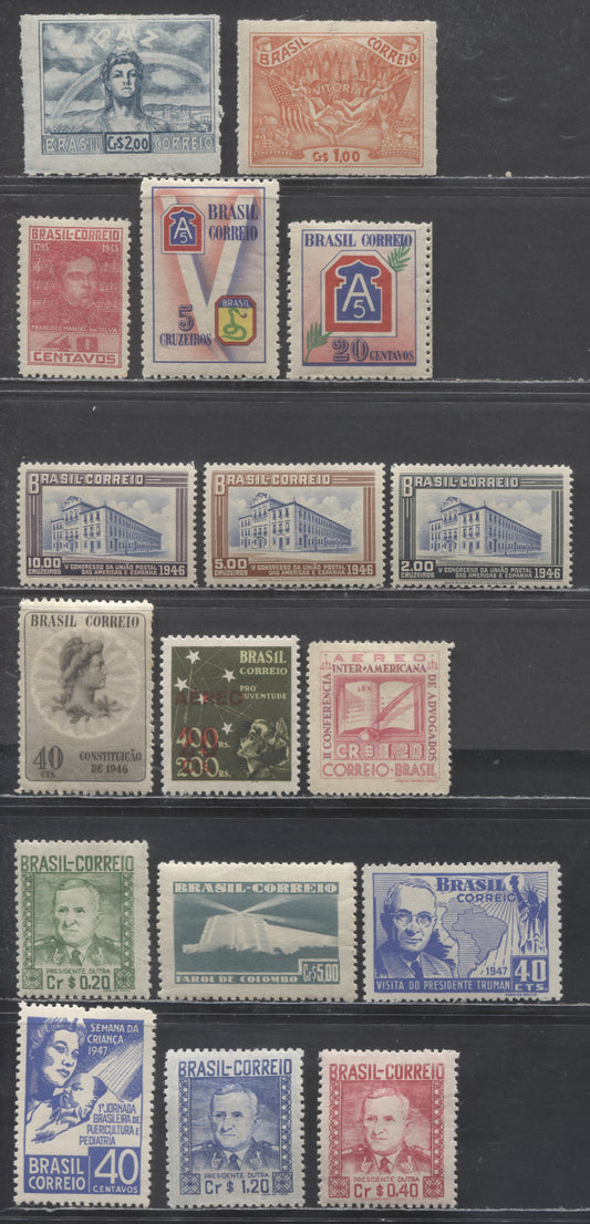 Lot 85 Brazil SC#630/C55 1944-1947 Pictorial Definitives & Airmails, 17 F/VFOG Singles, Click on Listing to See ALL Pictures, Estimated Value $20