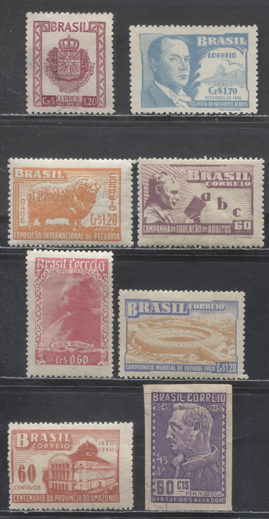 Lot 86 Brazil SC#685/C78 1949-1950 Adult Education - 4th Soccer Championship Issues, 8 F/VFOG Singles, Click on Listing to See ALL Pictures, Estimated Value $3