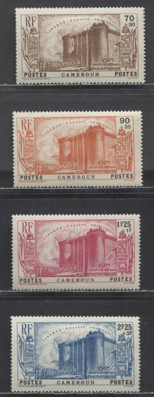 Lot 92 Cameroun SC#B3-B6 1939 French Revolution Issue, 4 VFOG Singles, Click on Listing to See ALL Pictures, 2017 Scott Cat. $48.5
